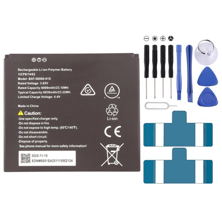 Batteria di ricambio per router wireless Sonim H500B 6000mAh