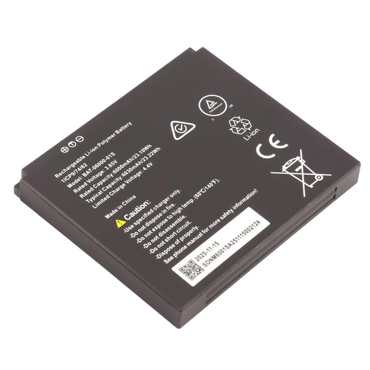 Batteria di ricambio per router wireless Sonim H500B 6000mAh