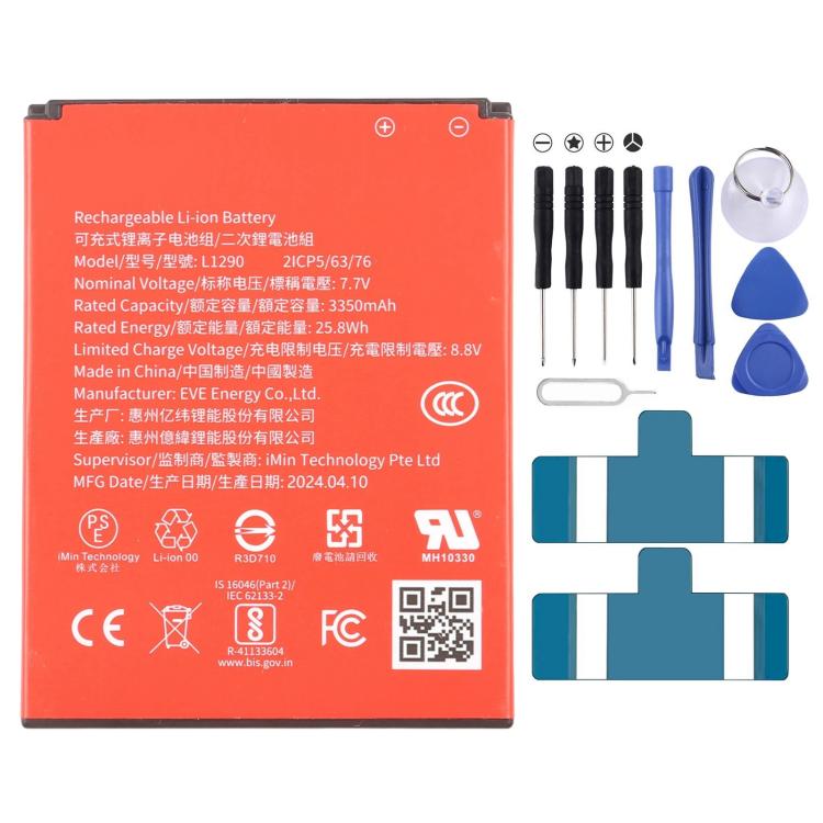 Batteria ricambio per terminale POS Imin Lark 1 e M2