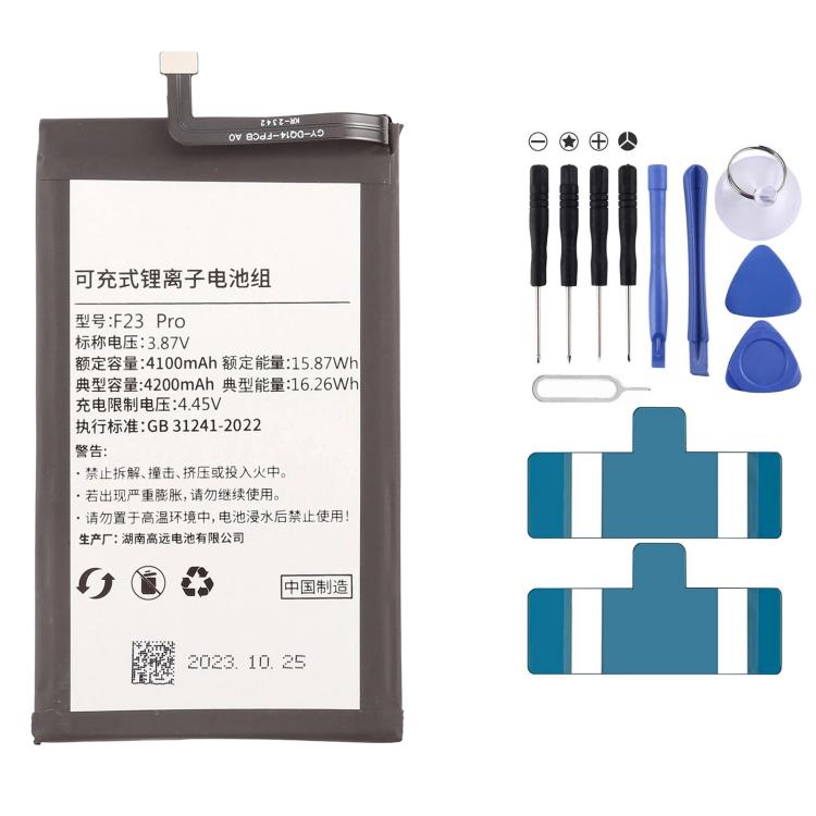 Batteria di ricambio per Duoqin F23 Pro e Qin 3 Pro