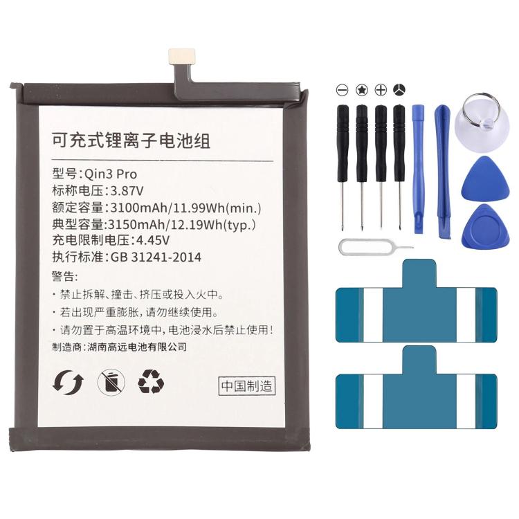 Batteria di ricambio per Duoqin F23 Pro e Qin 3 Pro