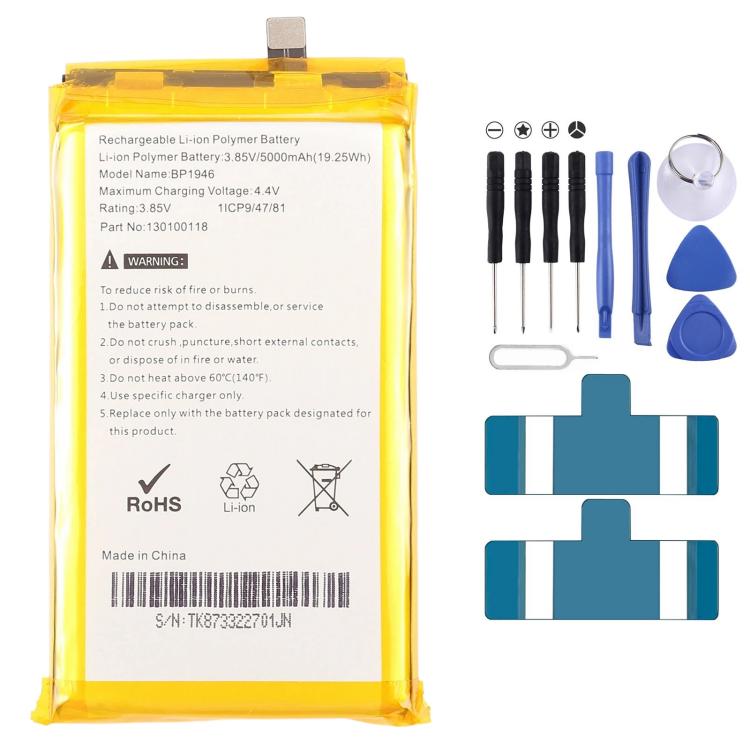 Batteria portatile 5000mAh compatibile Pinsu R100 R210 R40