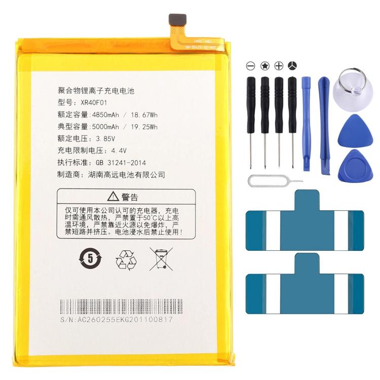 Batteria portatile 5000mAh compatibile Pinsu R100 R210 R40