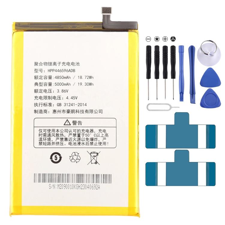 Batteria HPP446596ADB 5000mAh per Motorola Razr+ 2025