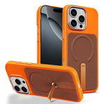 Custodia per telefono magnetica con supporto girevole in tessuto tecnico, For iPhone 16 Pro, For iPhone 16 Plus, For iPhone 16