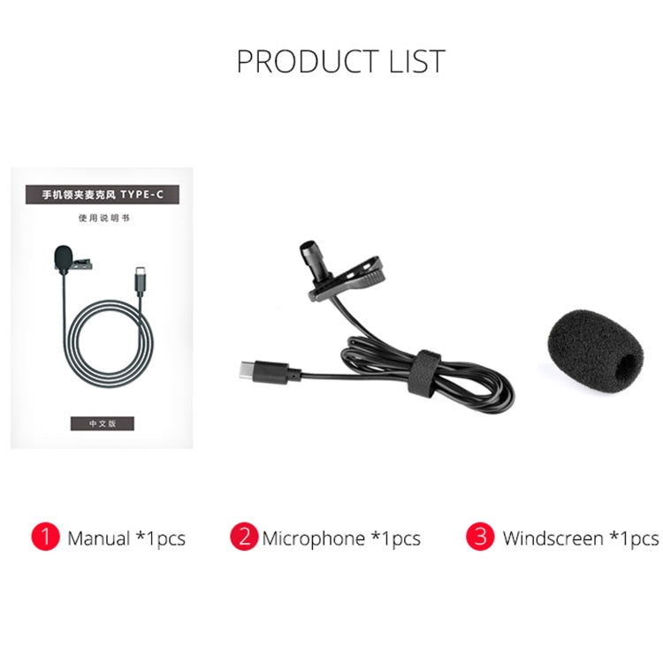 YELANGU MY2-C Type-C Interface Live Broadcast Interview Lavalier Microphone for Cell Phone, Length: 1.5m, MY2-C