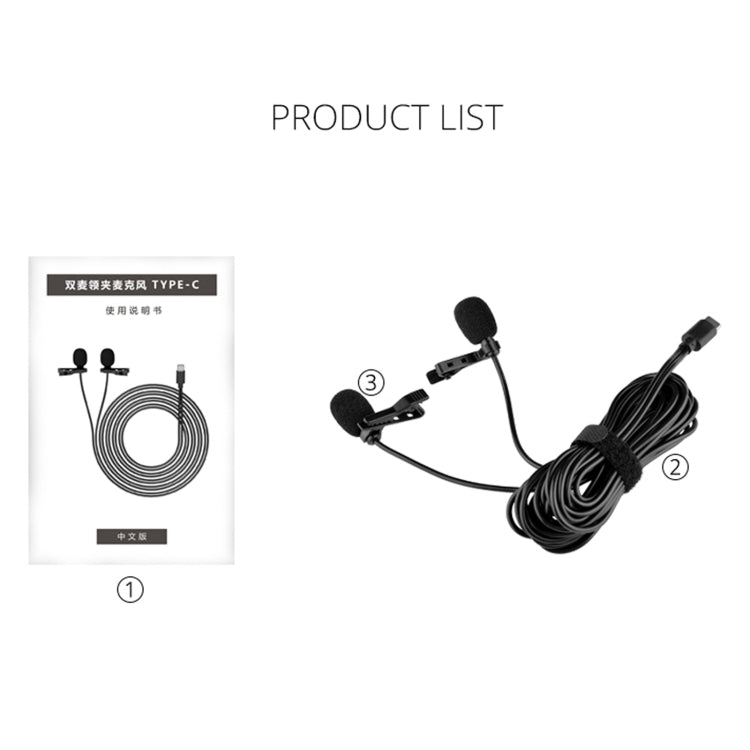 YELANGU MY3 Type-C Interface Live Broadcast Interview Mobile Phone Dual Clip Lavalier Microphone, Length: 2.5m, MY3