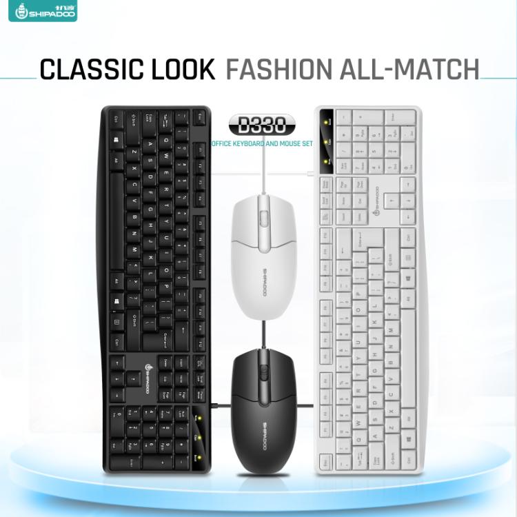 SHIPADOO D330 Wired Keyboard Mouse Set