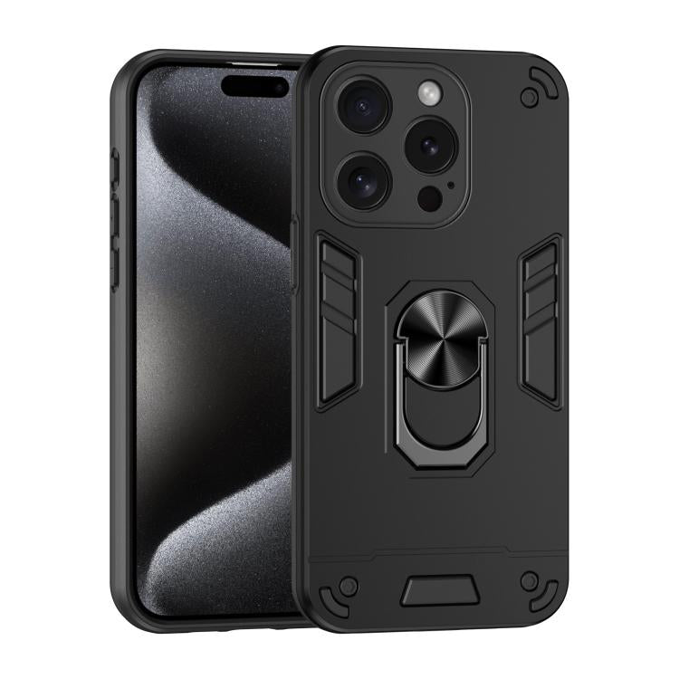 Custodia per telefono antiurto WANLONFENG con supporto integrato e 2 pellicole protettive per lo schermo., For iPhone 15 Pro, For iPhone 15