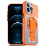 Custodia magnetica per telefono UTRYEE color argento con supporto pieghevole in PU, For iPhone 12 Pro Max, For iPhone 12 Pro