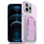 Custodia magnetica per telefono UTRYEE color argento con supporto pieghevole in PU, For iPhone 12 Pro Max, For iPhone 12 Pro