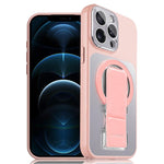 Custodia magnetica per telefono UTRYEE color argento con supporto pieghevole in PU, For iPhone 12 Pro Max, For iPhone 12 Pro