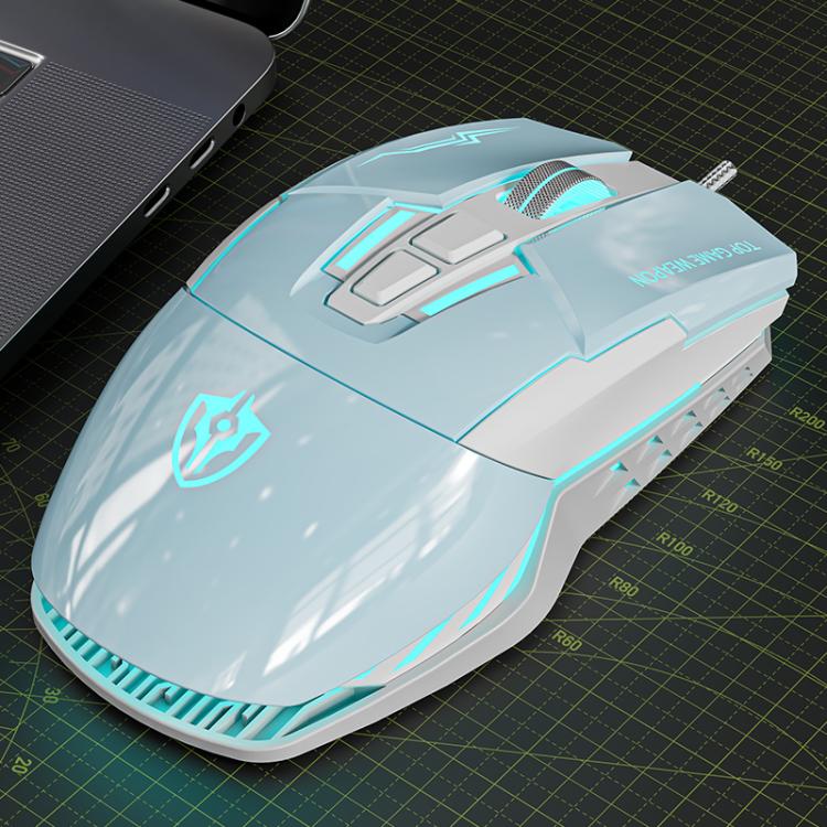 Mouse da gioco USB cablato SHIPADOO G7 7D 8800DPI colorato