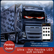 Schermo a matrice LED flessibile ultra sottile e impermeabile Demon Eye Car, 16 x 32 USB set, 16 x 64 USB set, 20 x 64 USB set, 16 x 96 USB set