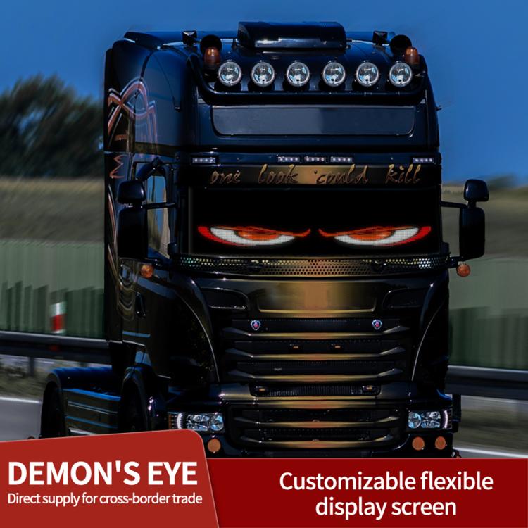 Schermo a matrice LED flessibile ultra sottile e impermeabile Demon Eye Car, 16 x 32 USB set, 16 x 64 USB set, 20 x 64 USB set, 16 x 96 USB set