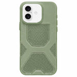 Custodia per telefono in TPU con tecnologia Cool Jelly per la dissipazione del calore, For iPhone 17, For iPhone Air