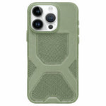 Custodia per telefono in TPU con tecnologia Cool Jelly per la dissipazione del calore, For iPhone 16 Pro Max, For iPhone 16 Pro
