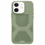 Custodia per telefono in TPU con tecnologia Cool Jelly per la dissipazione del calore, For iPhone 11 Pro Max, For iPhone 11