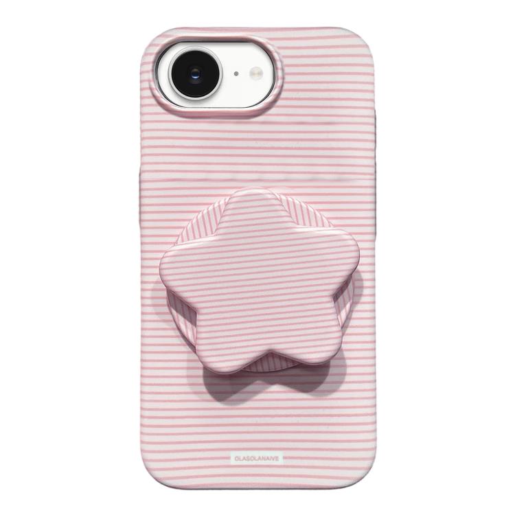 Custodia per telefono in PC a righe Macaron con copertura completa e supporto a stella, For iPhone 17e / 16e, For iPhone 17 Pro Max, For iPhone 17 Pro, For iPhone 17