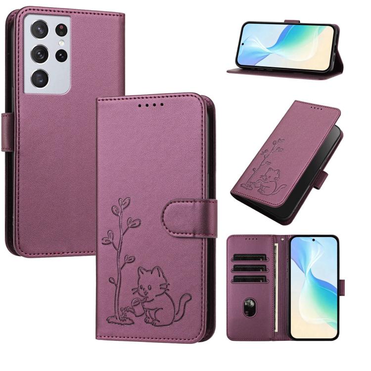 Custodia per telefono in ecopelle con fibbia a forma di albero e gatto YX0014, con cordino., For Galaxy S21 Ultra 5G, For Galaxy Note20 Ultra
