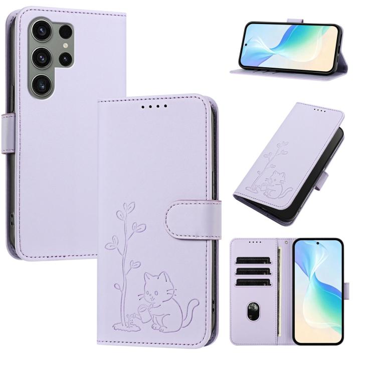 Custodia per telefono in ecopelle con fibbia a forma di albero e gatto YX0014, con cordino., For Galaxy S23 Ultra 5G, For Galaxy S23+ 5G