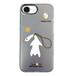 Custodia per telefono ibrida in PC e TPU con motivo argentato colorato, For iPhone 17e / 16e, For iPhone 17 Pro Max