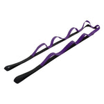 Fascia elastica multifunzionale per stretching yoga, non elastica, da 2,1 m, in tessuto a maglia.