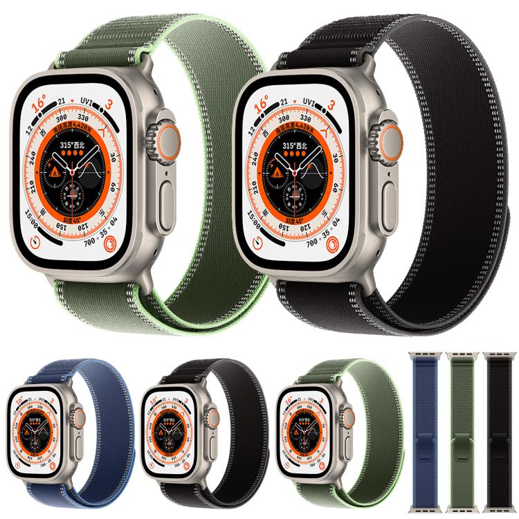 Cinturino per orologio xDfind regolabile con chiusura a strappo in nylon riflettente, For Apple Watch 42 / 44 / 45 / 46 / 49mm, For Apple Watch 38 / 40 / 41 / S11 42mm