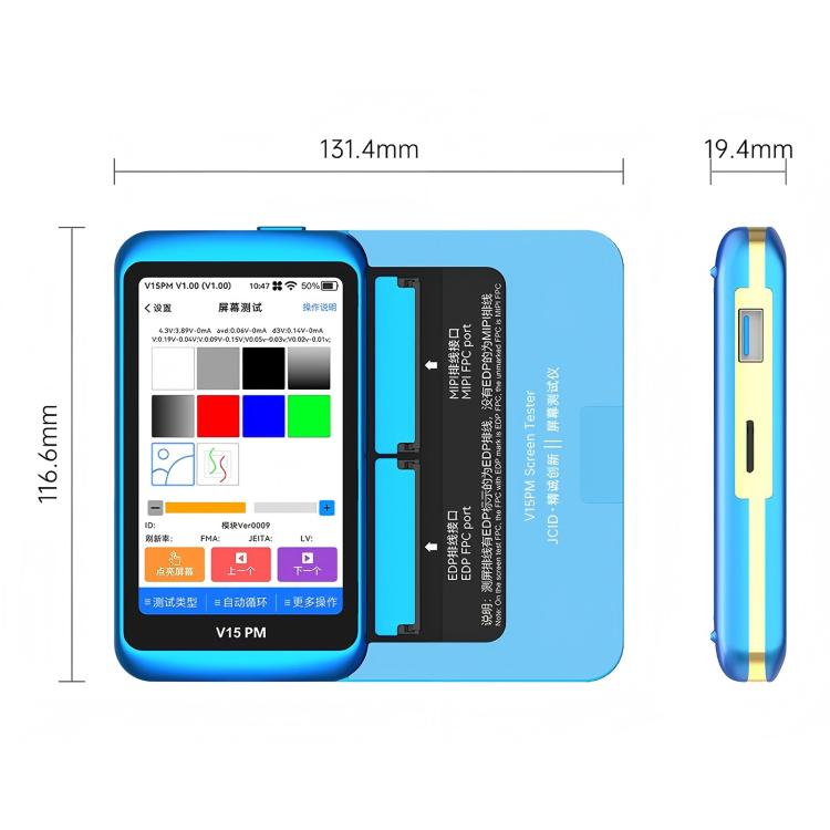 JCID V15PM Professional LCD Touch Screen Tester with 36 Test Flex Cable, V15PM Screen Tester Set