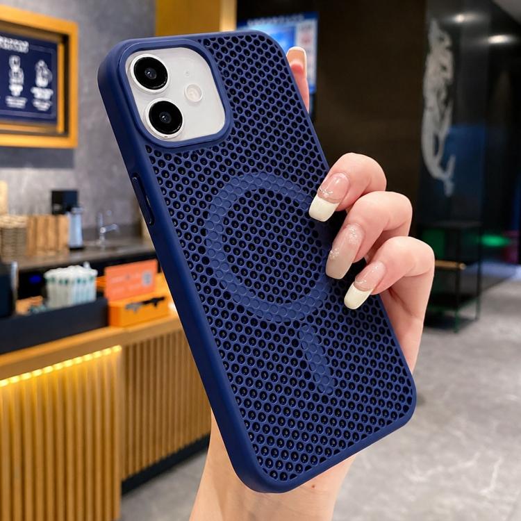 Custodia magnetica rinfrescante a nido d'ape per telefono, piacevole al tatto., For iPhone 11