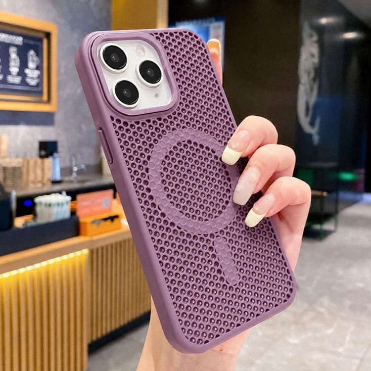 Custodia magnetica rinfrescante a nido d'ape per telefono, piacevole al tatto., For iPhone 12 Pro, For iPhone 11 Pro Max