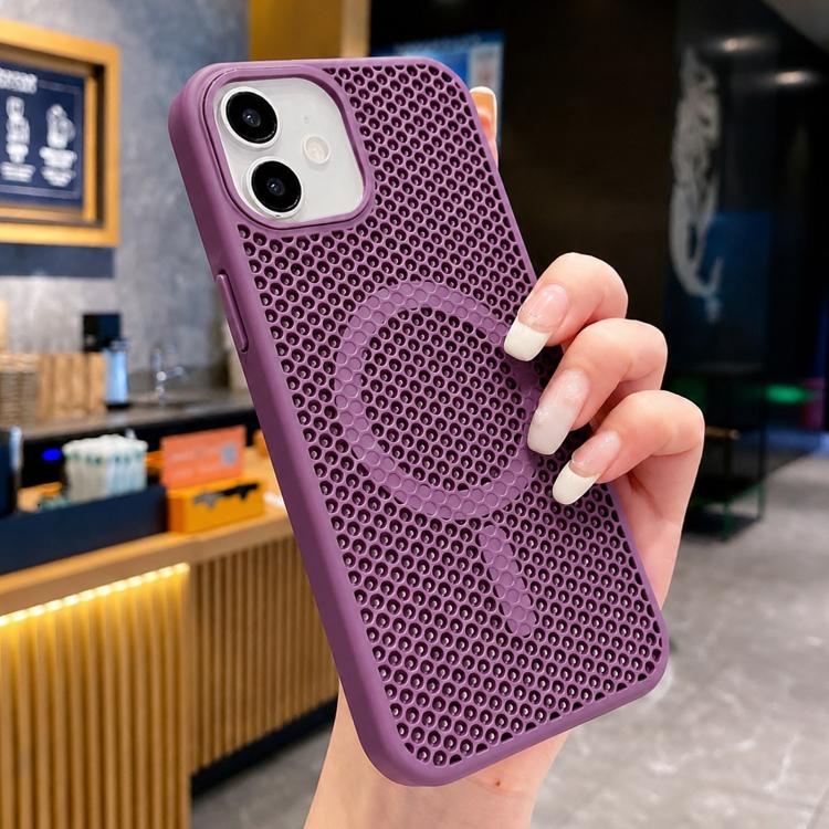 Custodia magnetica rinfrescante a nido d'ape per telefono, piacevole al tatto., For iPhone 12, For iPhone 12 Pro Max