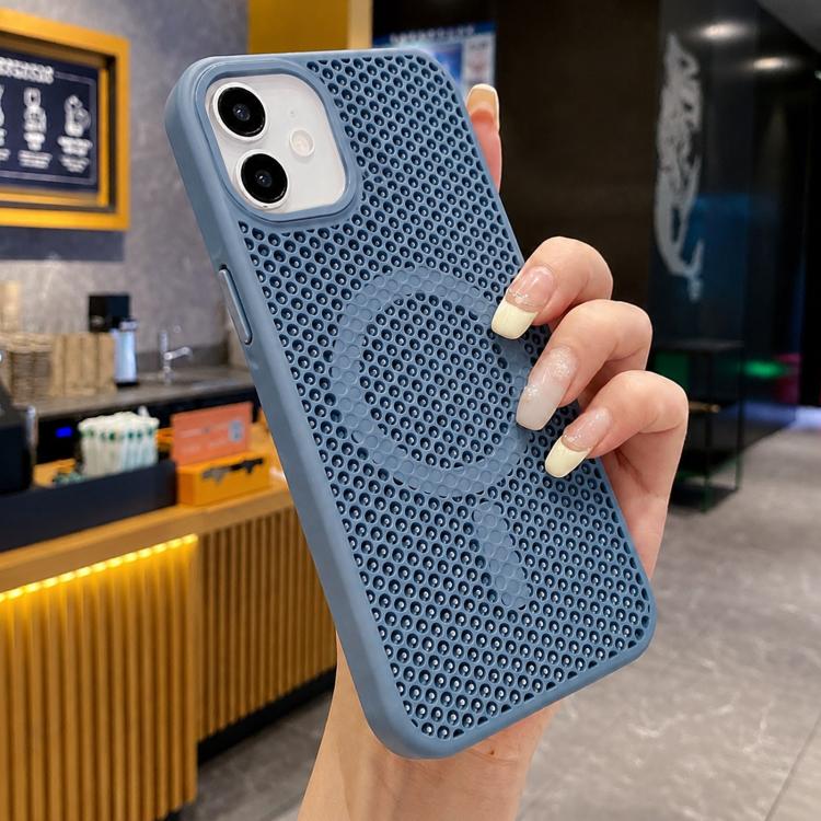 Custodia magnetica rinfrescante a nido d'ape per telefono, piacevole al tatto., For iPhone 12, For iPhone 12 Pro Max