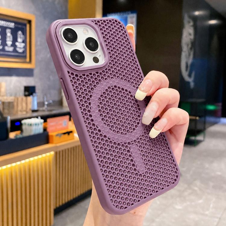 Custodia magnetica rinfrescante a nido d'ape per telefono, piacevole al tatto., For iPhone 12 Pro, For iPhone 11 Pro Max