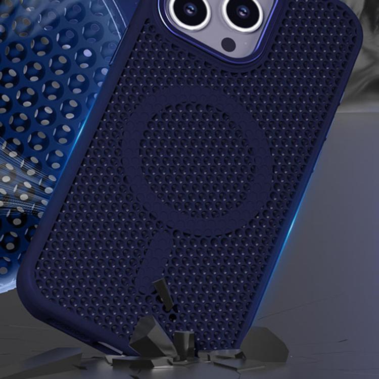 Custodia magnetica rinfrescante a nido d'ape per telefono, piacevole al tatto., For iPhone 17e / 16e, For iPhone 17 Pro Max