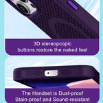 Custodia magnetica rinfrescante a nido d'ape per telefono, piacevole al tatto., For iPhone 17 Pro, For iPhone 17