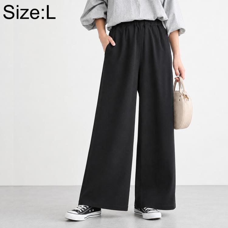 Pantaloni da donna a vita alta e gamba larga, M-2XL