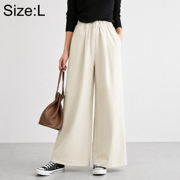 Pantaloni da donna a vita alta e gamba larga, M-2XL