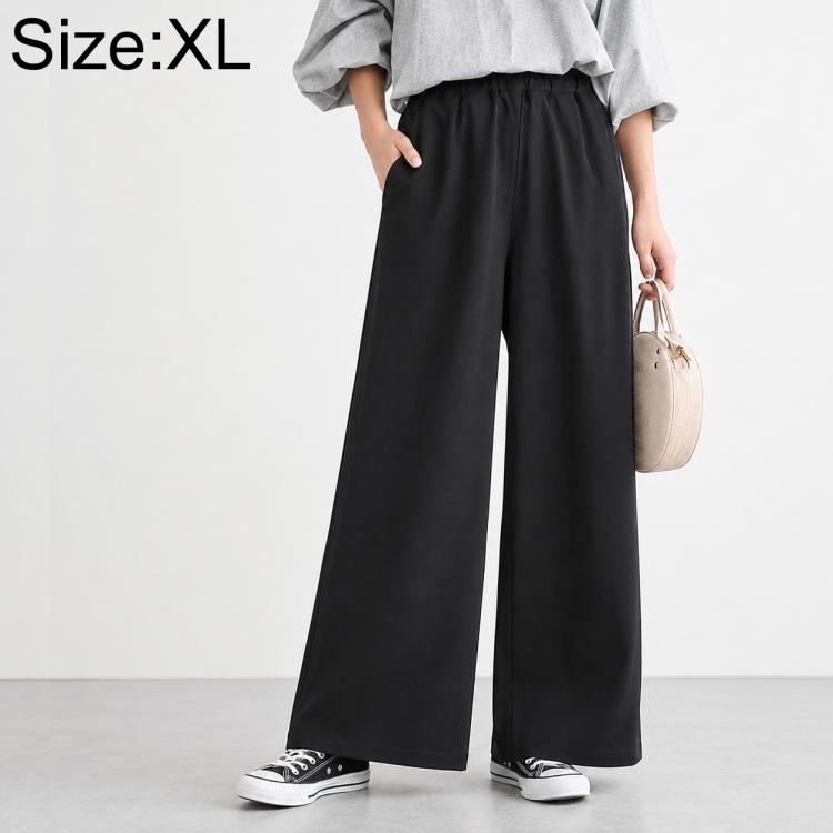 Pantaloni da donna a vita alta e gamba larga, M-2XL