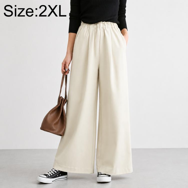 Pantaloni da donna a vita alta e gamba larga, M-2XL