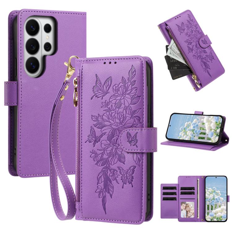 Portafoglio con cerniera a forma di farfalla e fiore, custodia per telefono in pelle vegana con cinturino, For Galaxy S26 FE 5G, For Galaxy S26+ 5G, For Galaxy S26 Ultra 5G, For Galaxy S26 5G