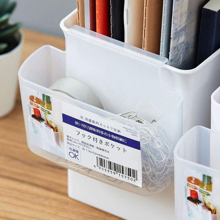 Organizer laterale per frigorifero con contenitore rifiuti