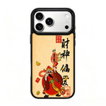 Custodia magnetica in silicone per PC serie Fire, For iPhone 17 Pro Max