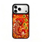 Custodia magnetica in silicone per PC serie Fire, For iPhone 17 Pro