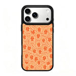 Custodia magnetica in silicone per PC serie Fire, For iPhone 17 Pro