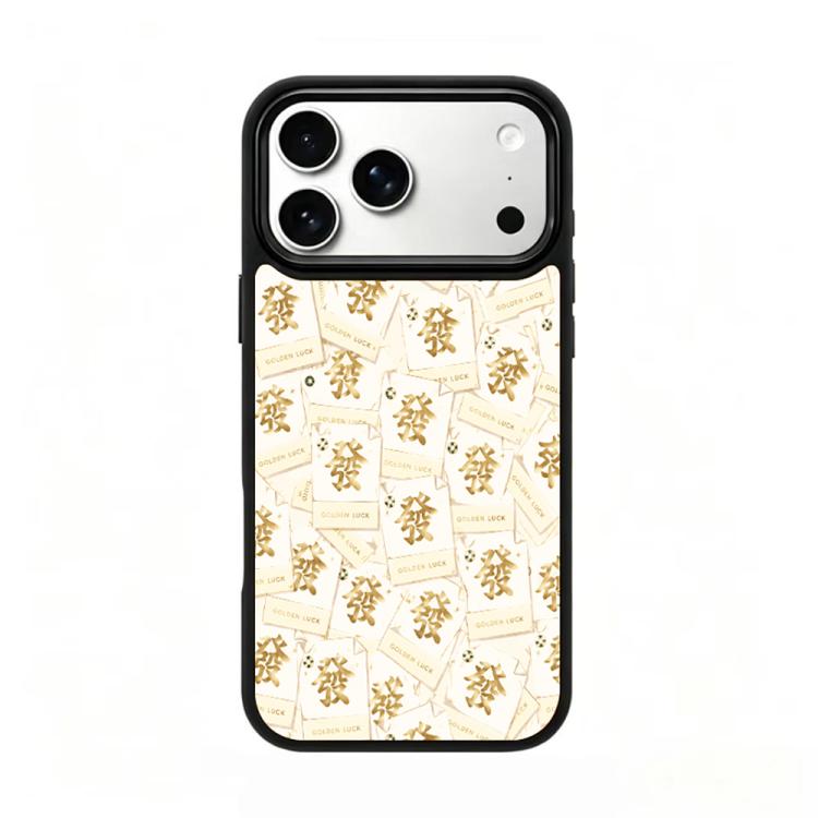 Custodia magnetica in silicone PC serie Gold Series per telefono, For iPhone 17 Pro Max