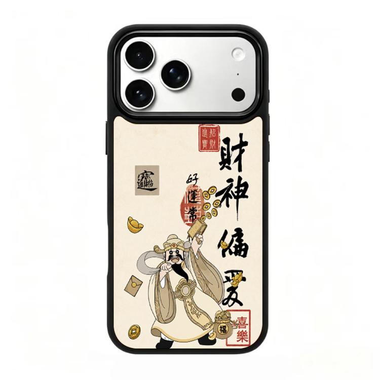 Custodia magnetica in silicone PC serie Gold Series per telefono, For iPhone 17 Pro Max