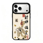 Custodia magnetica in silicone PC serie Gold Series per telefono, For iPhone 17 Pro