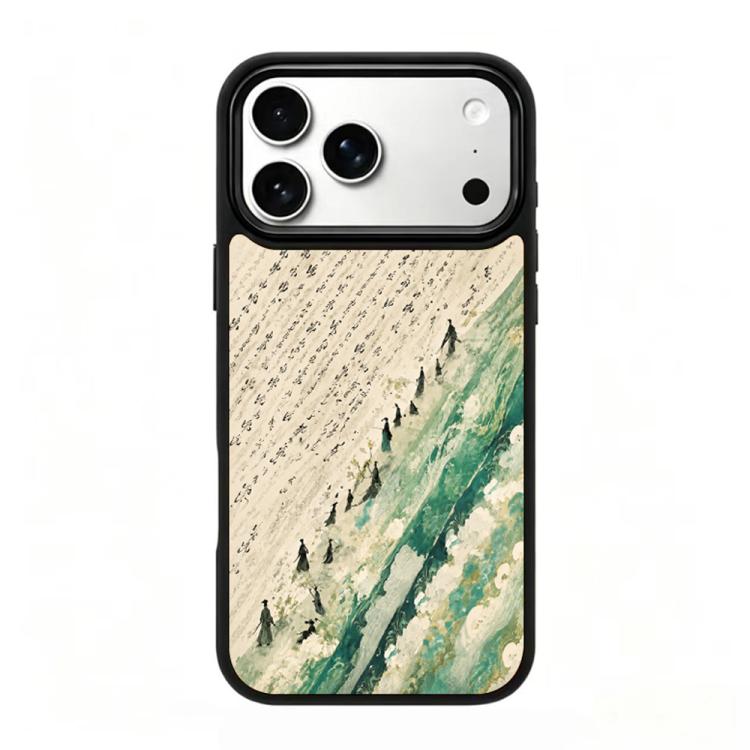 Custodia magnetica in silicone per telefono serie Wood Series, For iPhone 17 Pro Max