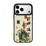Custodia magnetica in silicone per telefono serie Wood Series, For iPhone 17 Pro Max
